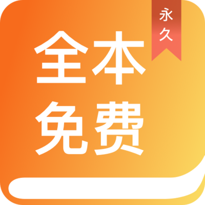 ag旗舰厅网页版